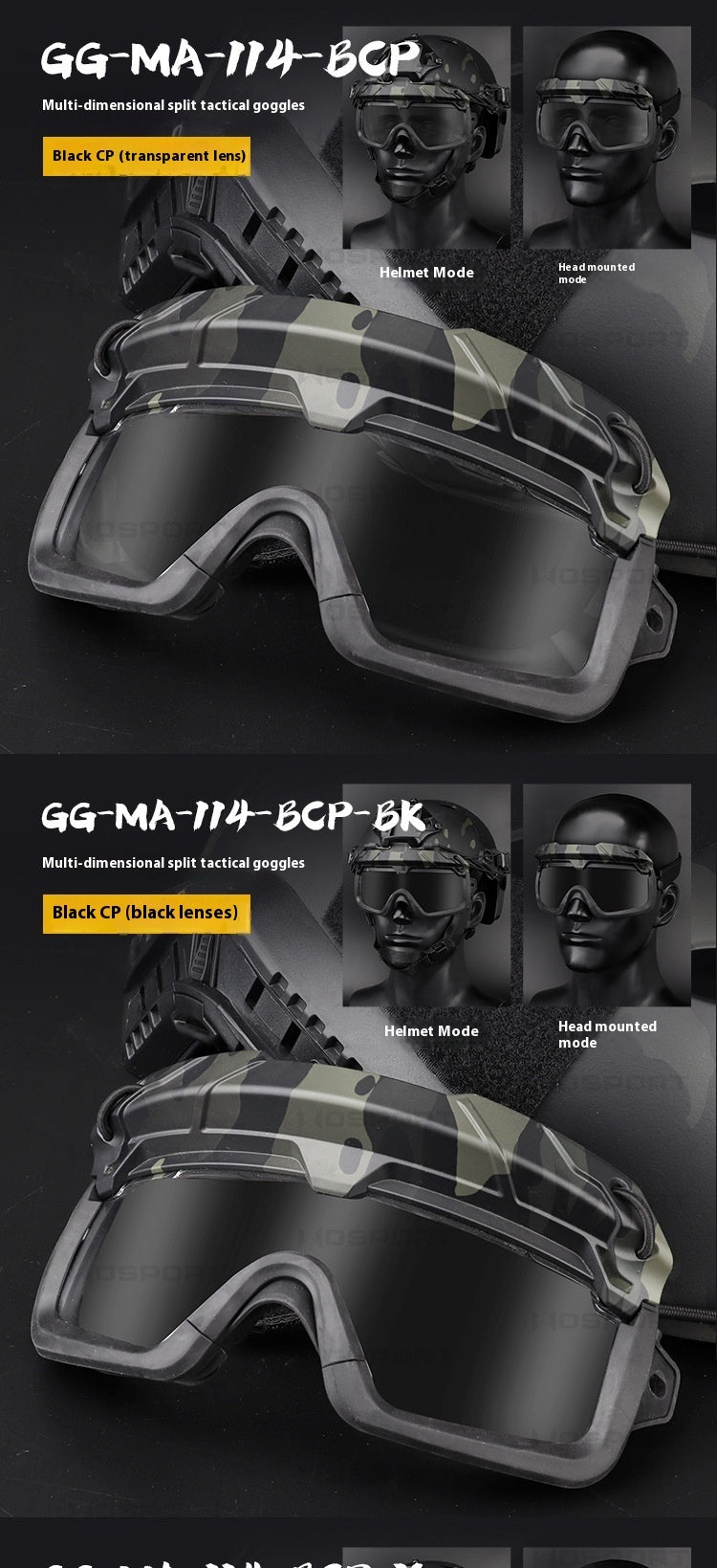 Multi-dimensional Split Tactical Outdoor Goggles Two Use Modes Solid Color Version