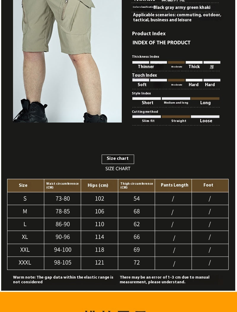 ‼️Mens SUMMER Combat Tactical Waterproof SHORTS ARMY Combat Gear - Pant Trouser - 5 point thin water splash proof shorts - FREE UK DELIVERY